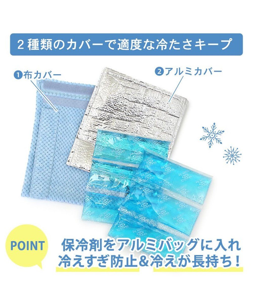 PET PARADISE ペットパラダイス  コンパクトクーラー 