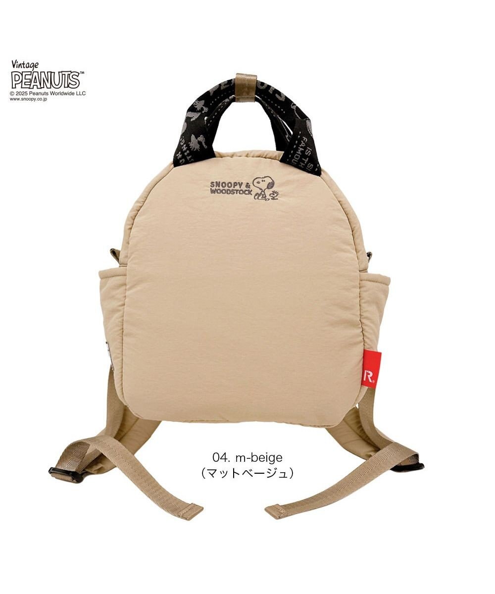 ROOTOTE 8453【スヌーピー】IP.セオルー.パデット.ピーナッツ-0S 