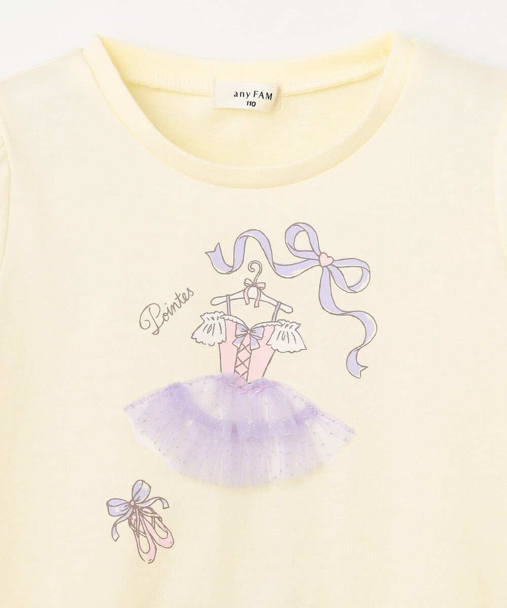 ANY KIDS ひんやりクール アップリケTシャツ 