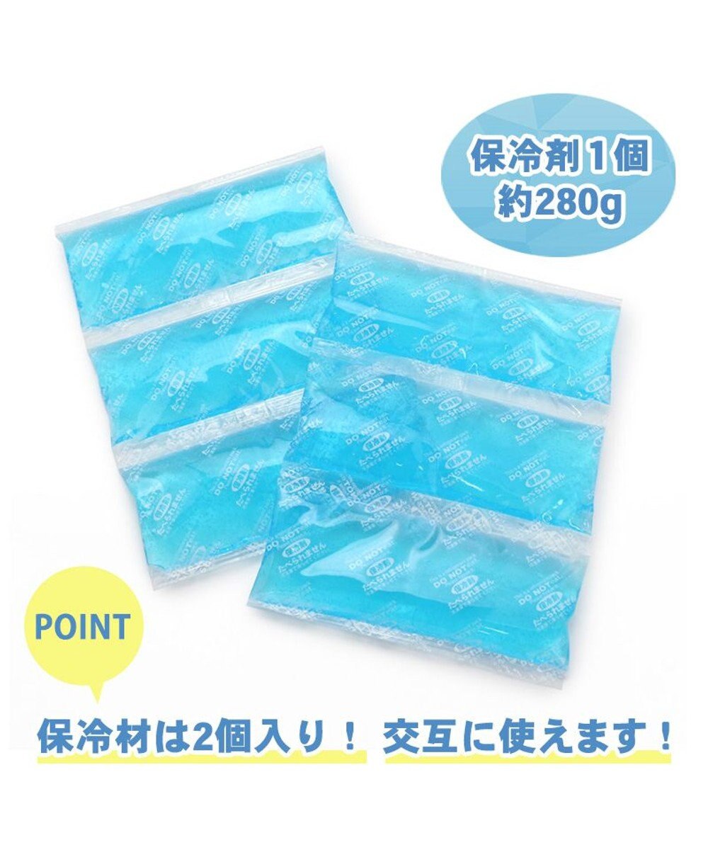 PET PARADISE ペットパラダイス  コンパクトクーラー 