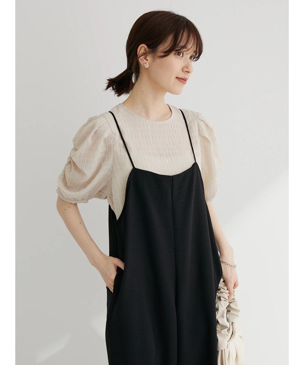 Green Parks 細ひもゆったりサロペット 