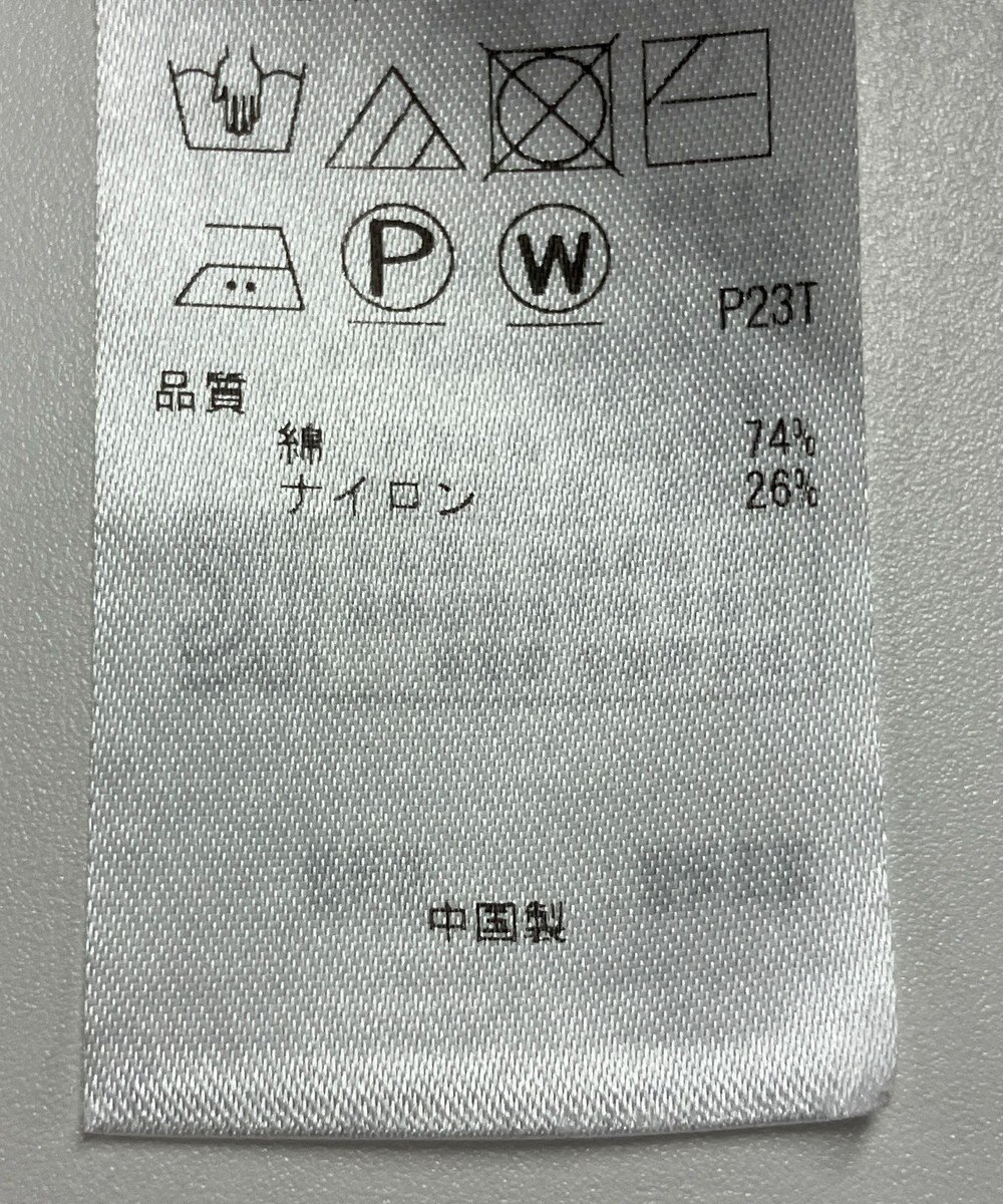 ONWARD Reuse Park 【23区】ニット春夏 