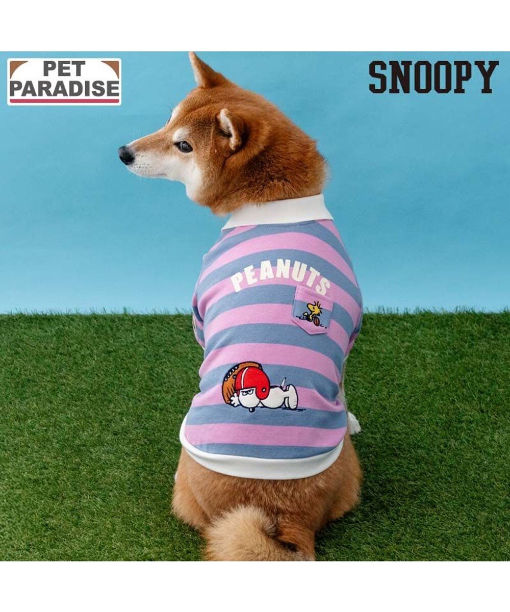 PET PARADISE スヌーピー ラガーシャツ 中型犬 大型犬 
