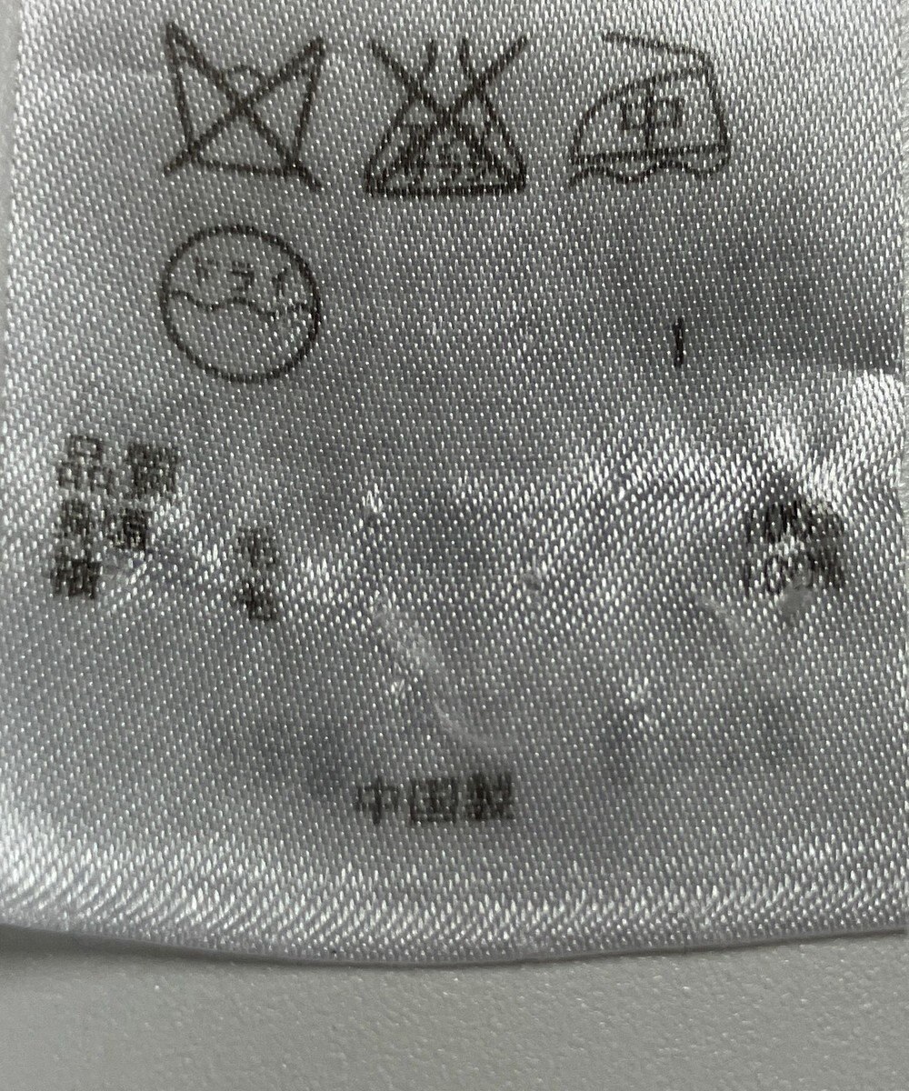 ONWARD Reuse Park 【23区】ワンピース秋冬 