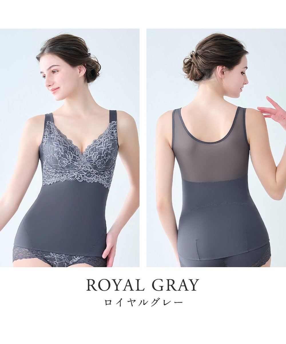 BRADELIS New York 【BRADELIS NewYork peace】 ハートフルカップビューティフルブラキャミソール25 ブラデリス ノンワイヤー 補整下着 補正 シェイパー カップ付き ブラトップ ブラキャミ 