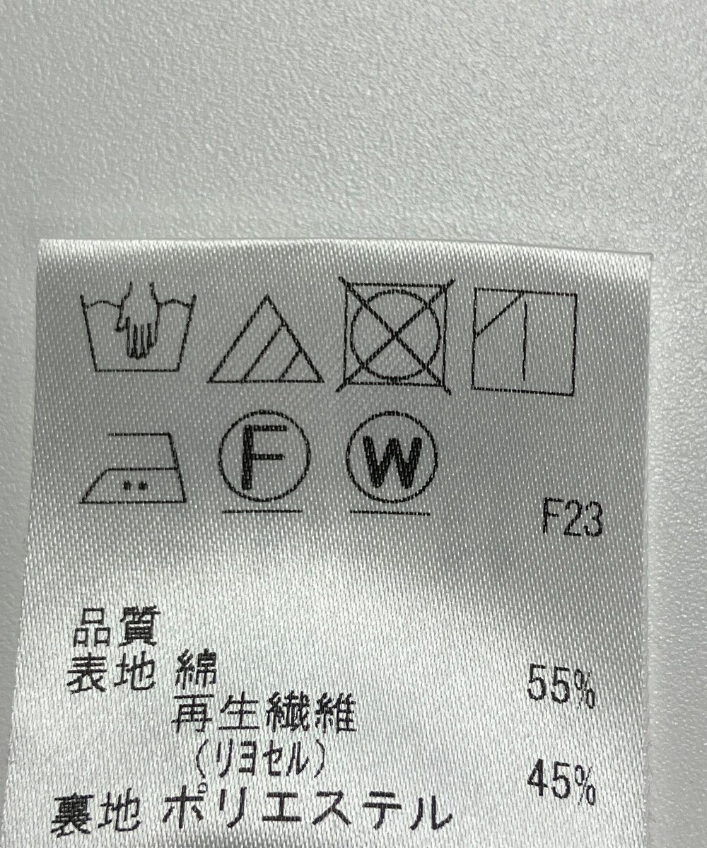 ONWARD Reuse Park 【J.PRESS】スカート春夏 