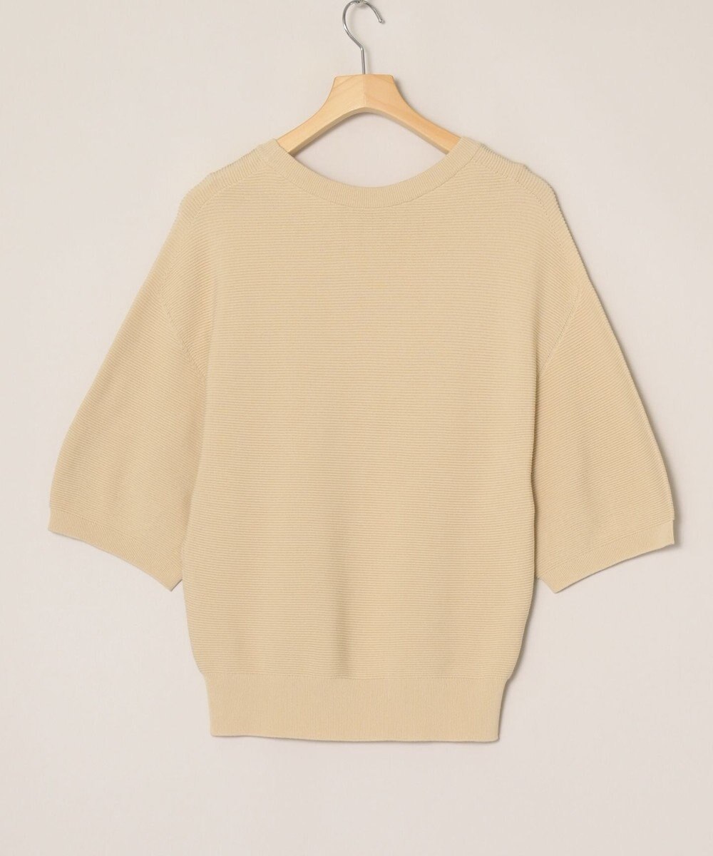 ONWARD Reuse Park 【組曲】ニット春夏 