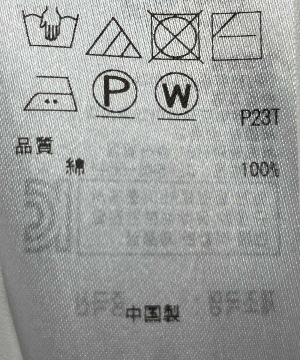 ONWARD Reuse Park 【UNFILO】ニット秋冬 