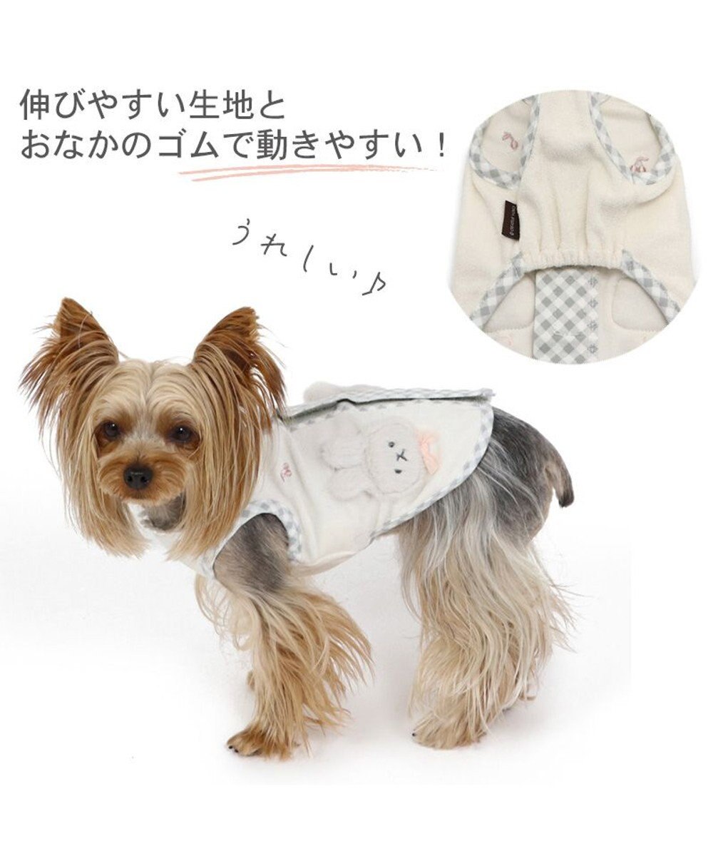 PET PARADISE 犬の服 犬 うさぎ 背中開き タンクトップ 【小型犬】 うさちゃん サーモキープ 