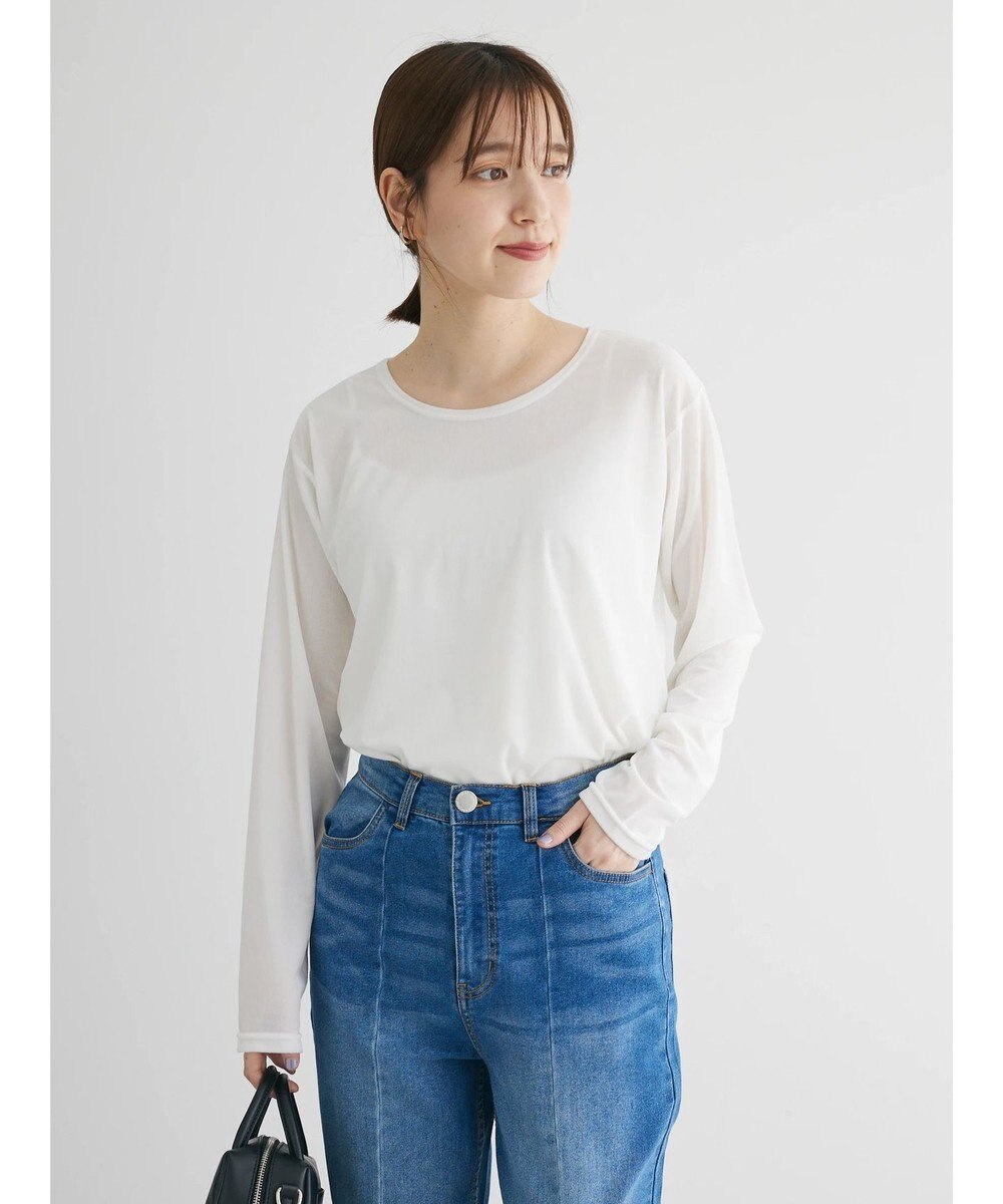 Green Parks クルーネックシアーベロアプルオーバー 