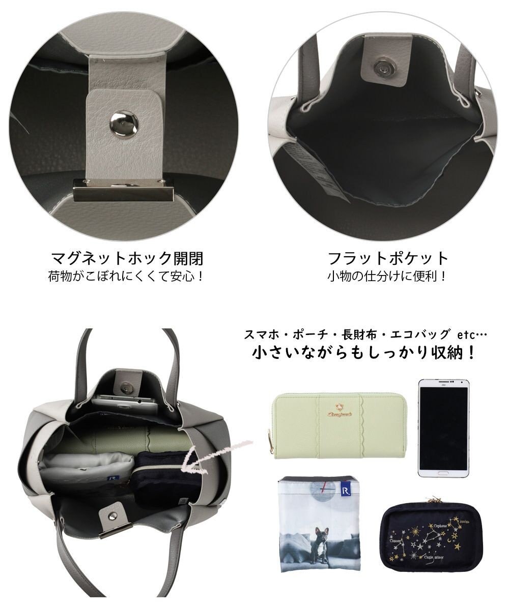 ROOTOTE 1330【ビジネスバッグ】LT.ベビールー.ルーワーク-A 