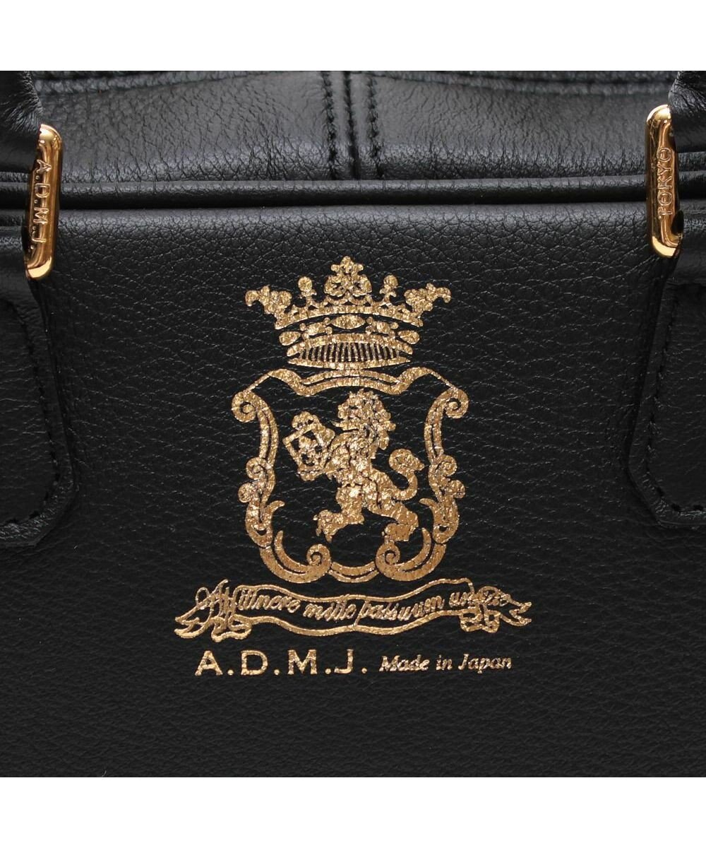 A.D.M.J. 【牛革】クラシックアニルブリロ/ボストン25cm(ショルダーストラップ付) 