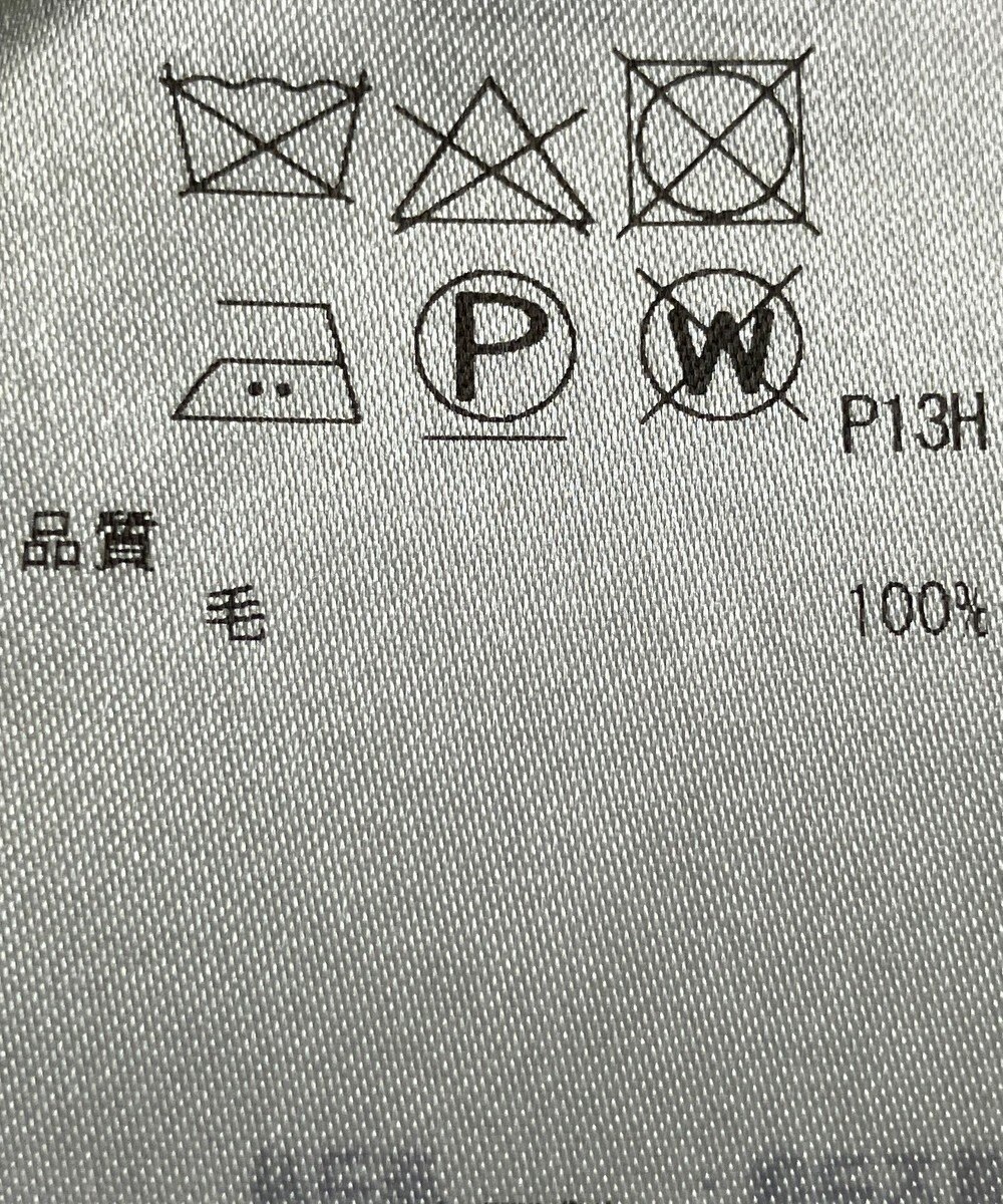 ONWARD Reuse Park 【23区】コート秋冬 