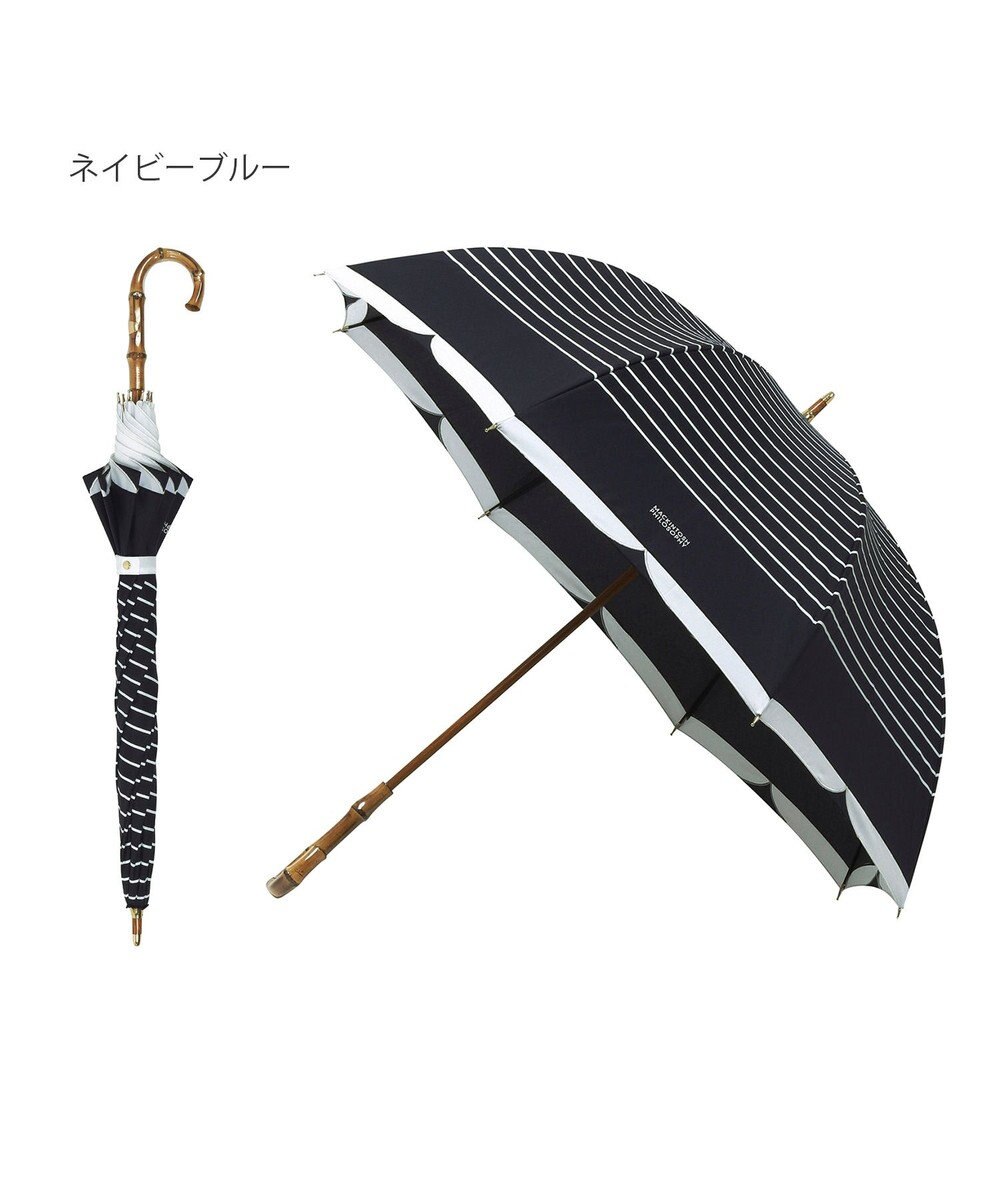 MOONBAT MACKINTOSH PHILOSOPHY(マッキントッシュ フィロソフィー) Cleric collar ボーダー 竹手元 雨傘 長傘 