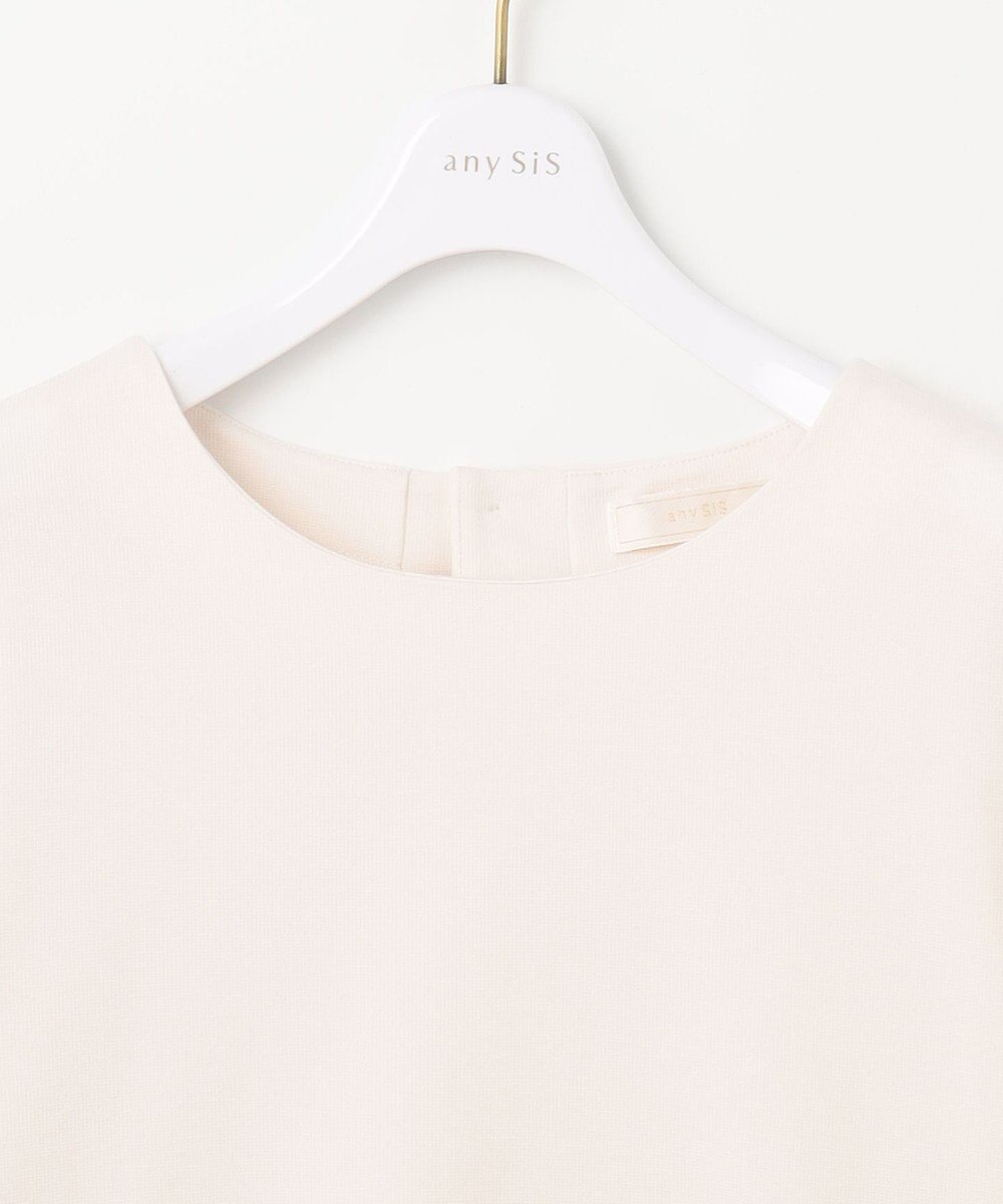 ANY SIS S 【接触冷感/UVカット】サカリバ ペプラム プルオーバー 