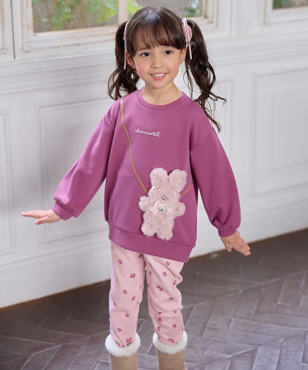 ANY KIDS アニマルポシェット 裏シャギー トレーナー 