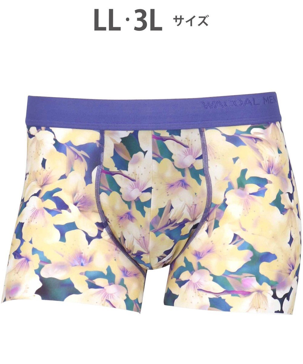 WACOAL MEN WACOAL MEN ボクサーパンツ 【気持ちいいパンツ】 動いてもズレにくい フロントの安定性・快適性 前閉じ 下着 メンズ WT3439 /ワコールメン 