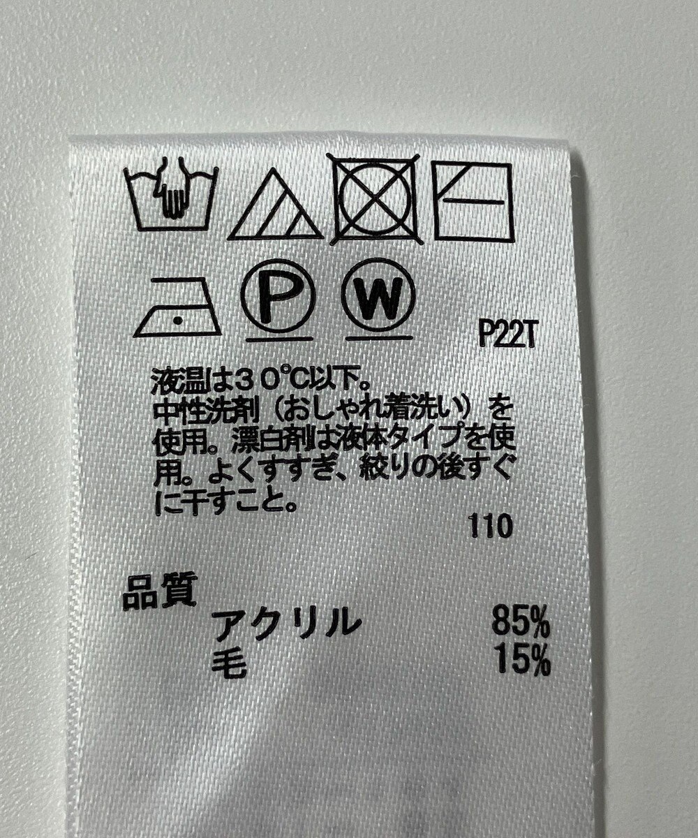 ONWARD Reuse Park 【any SiS】ニット秋冬 