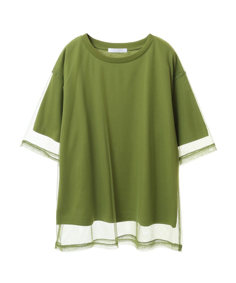 Green Parks BEST PRICE チュールレイヤードプルオーバー 