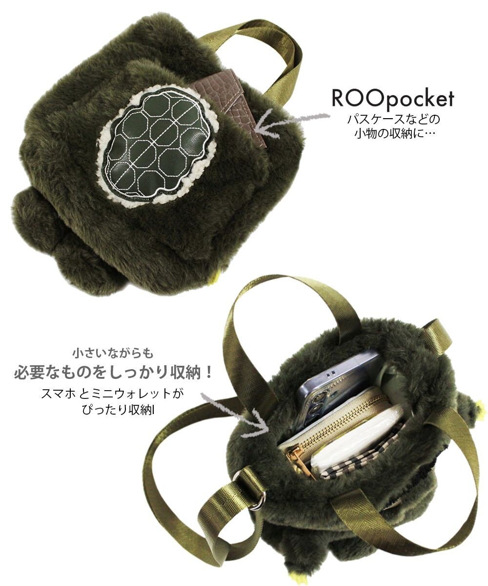 ROOTOTE 1236【トート＆ショルダー】EU.ベビールー.2wayクリプティッド-D 