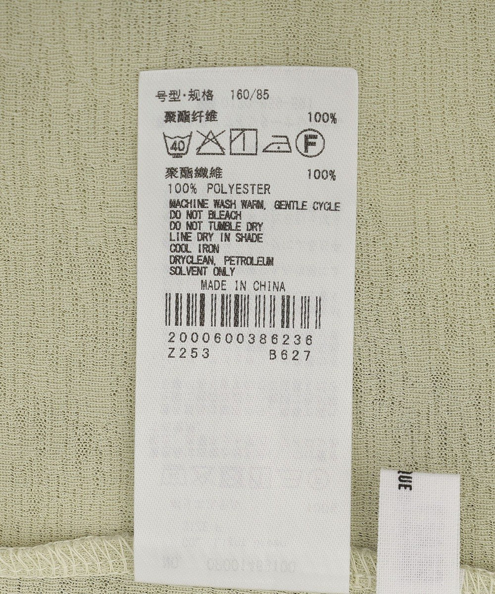 CRAFT STANDARD BOUTIQUE シアーリンガーTee 