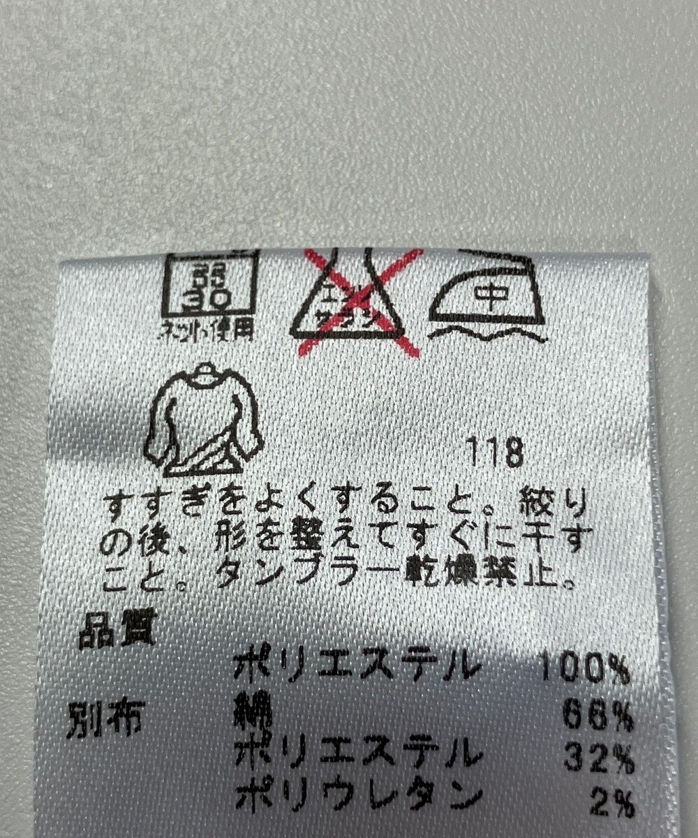 ONWARD Reuse Park 【23区 GOLF】ワンピース春夏 