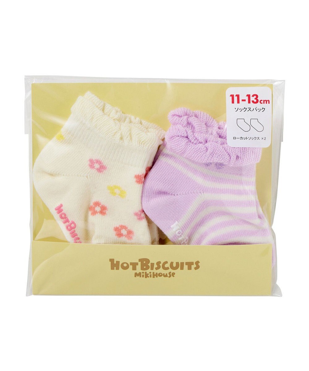 MIKI HOUSE HOT BISCUITS 【9-19cm / 靴下2足セット】 ローカット ソックスパック 