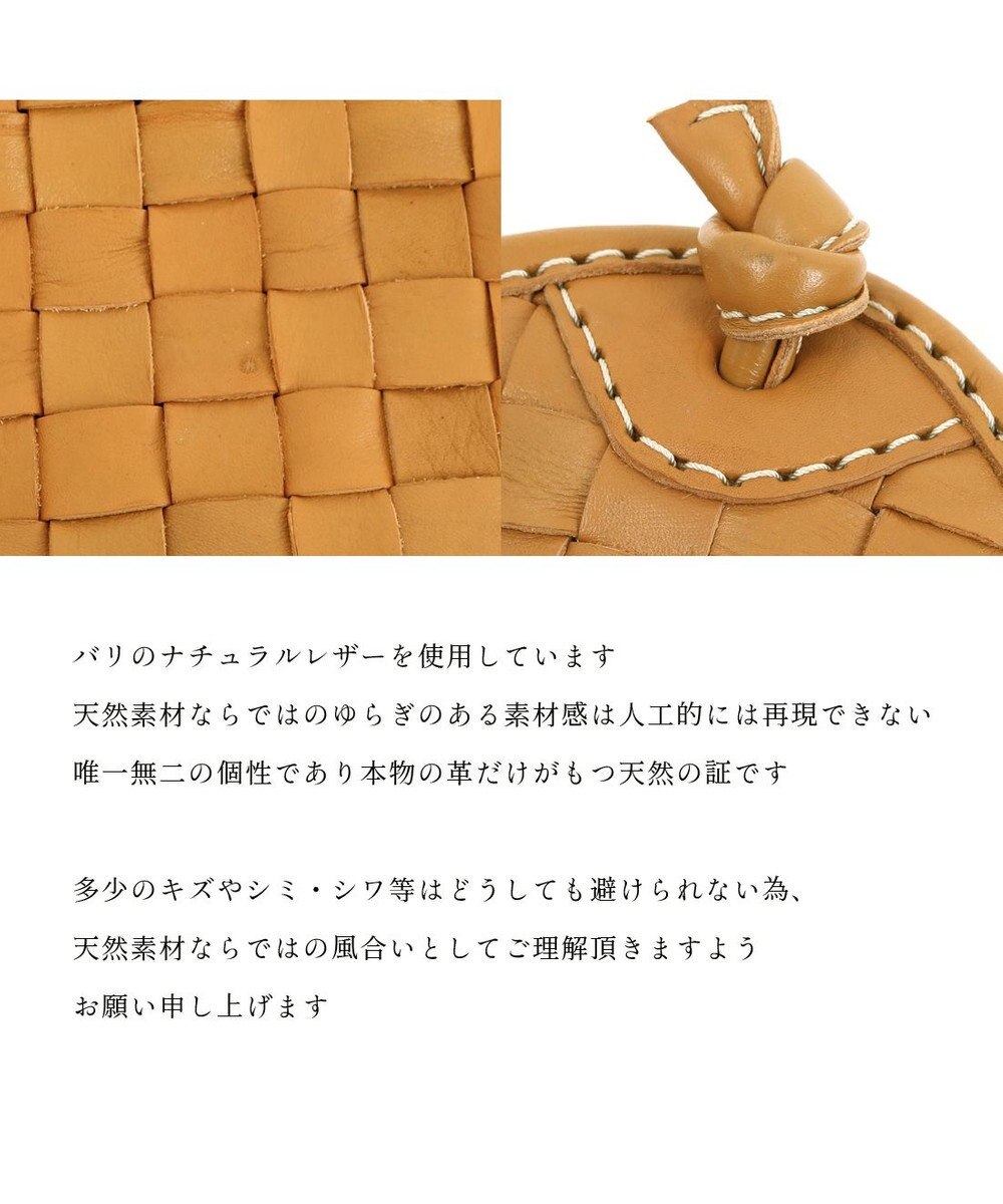 UNBILLION 【訳あり商品】 牛革レザーメッシュトートL 