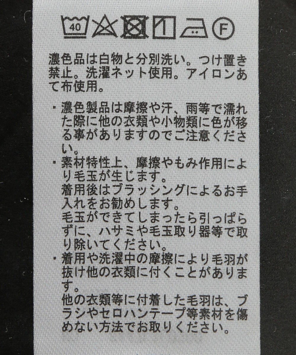 Green Parks あったからくスレ　フロントＺＩＰスカート 