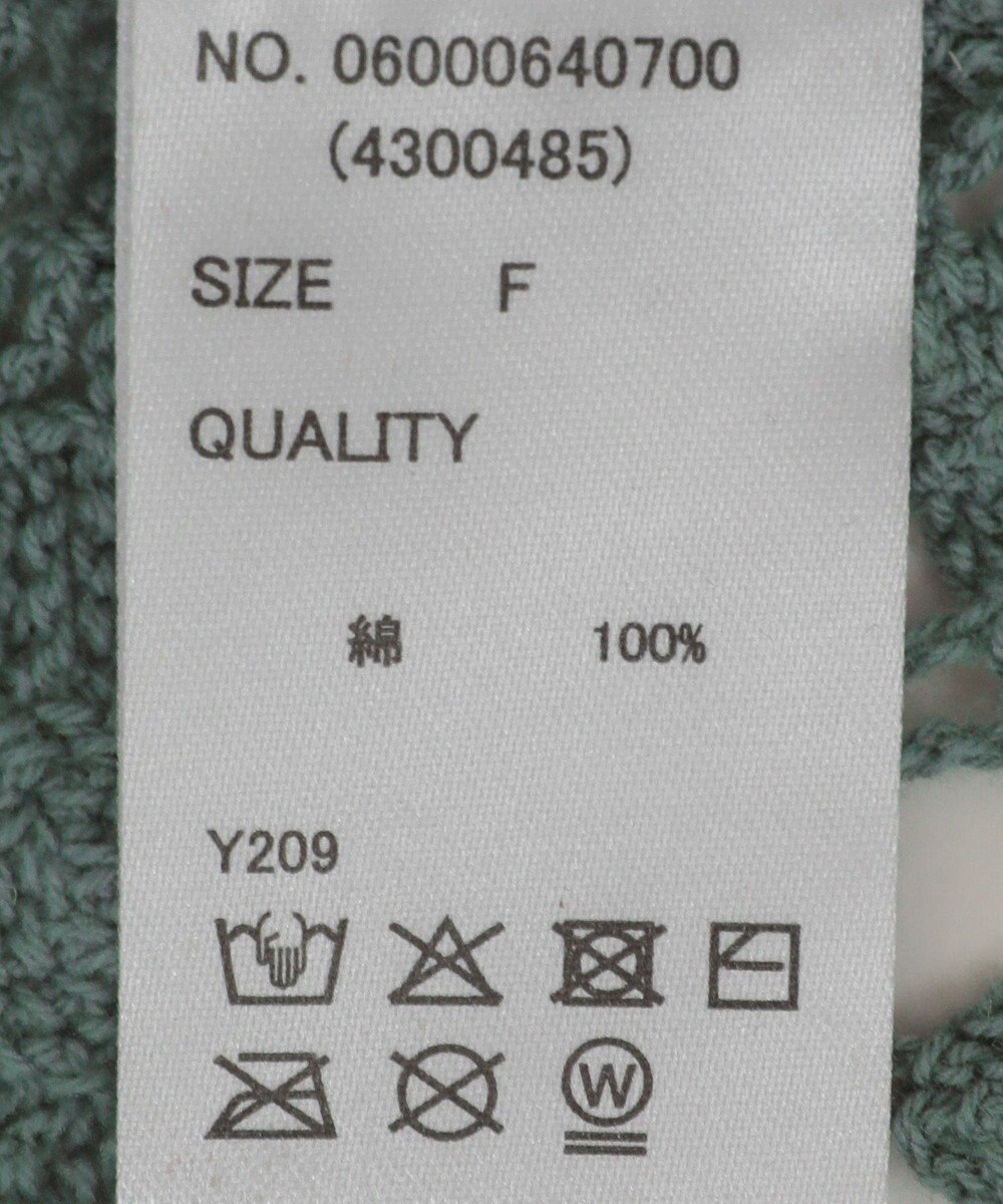 Green Parks ・ＳＵＧＡＲ　ＳＰＯＯＮ　２ｗａｙクロシェカーディガン 