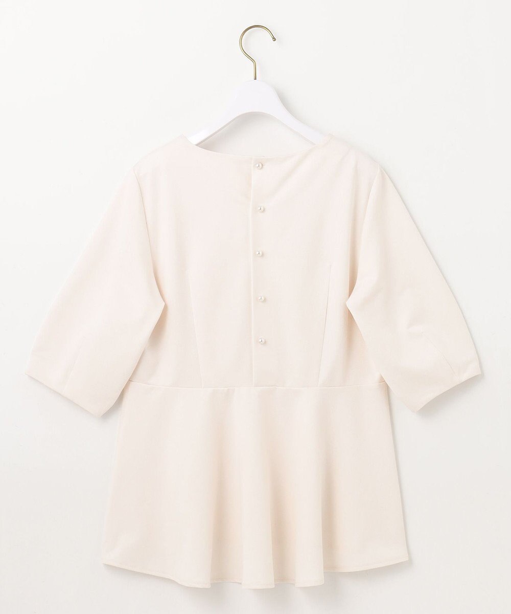 ANY SIS S 【接触冷感/UVカット】サカリバ ペプラム プルオーバー 