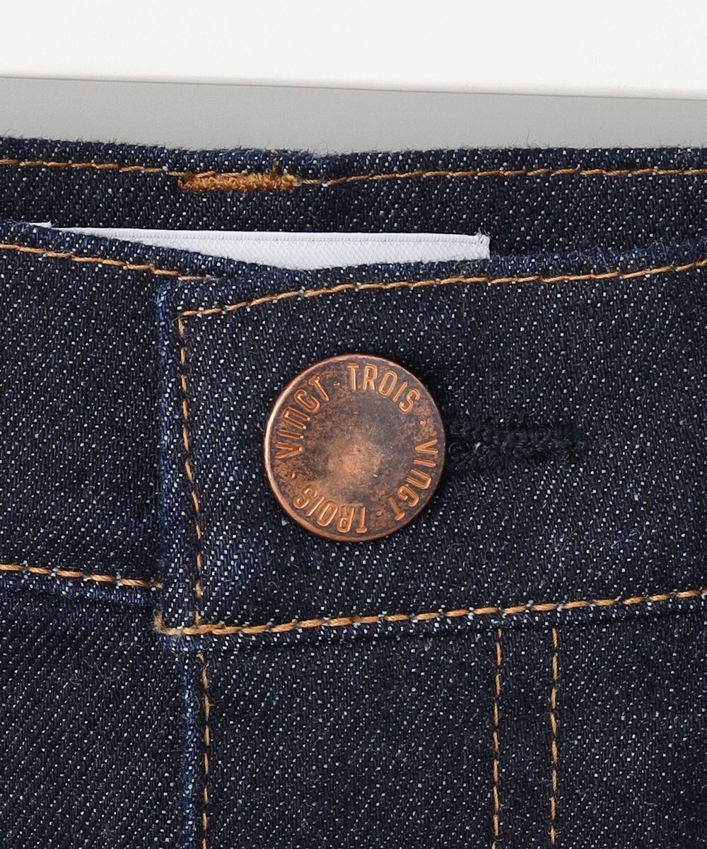 23区 L 【Oggi4月号掲載/洗える】23区DENIM ストレッチ デニムスカート 