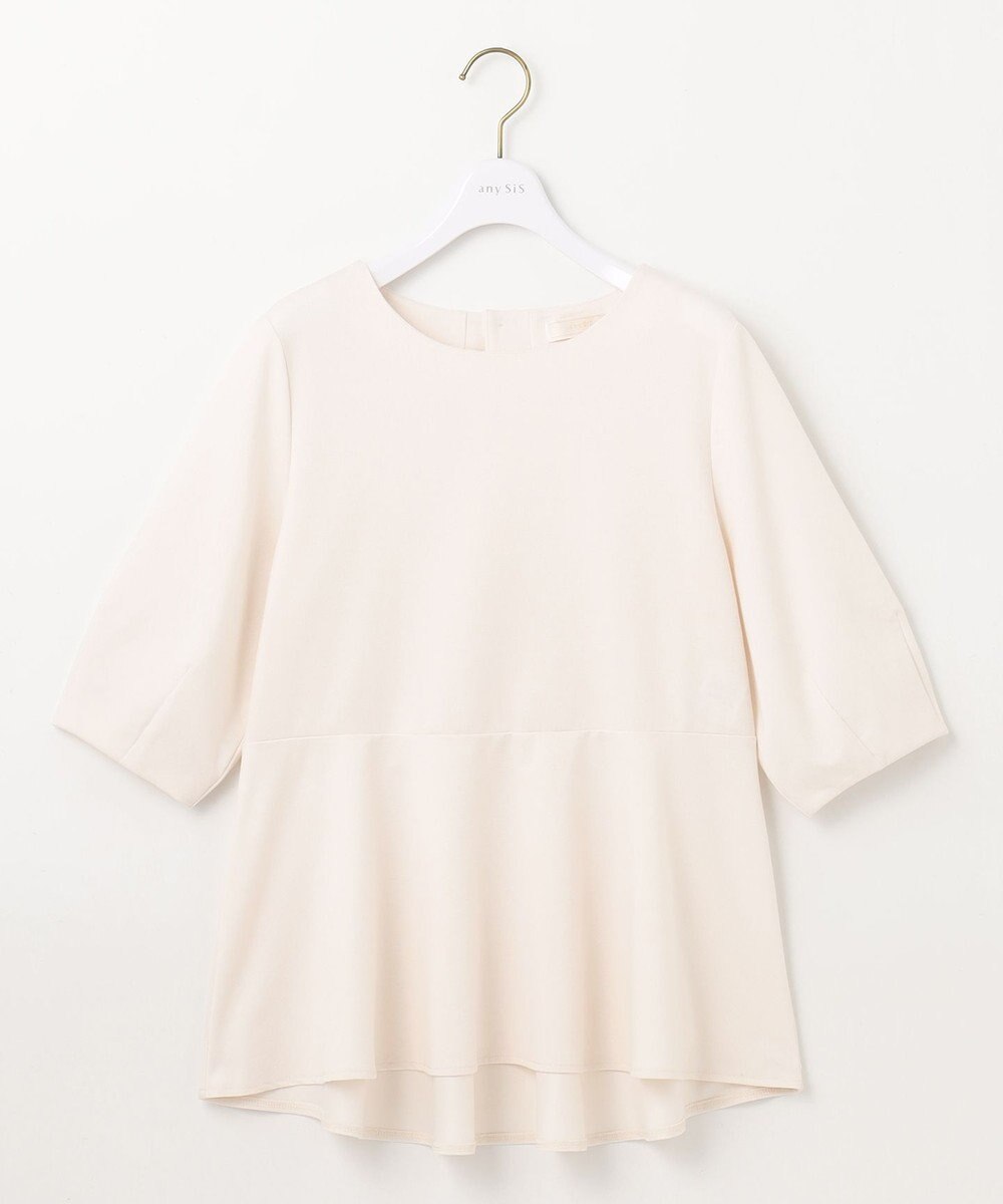 ANY SIS S 【接触冷感/UVカット】サカリバ ペプラム プルオーバー 