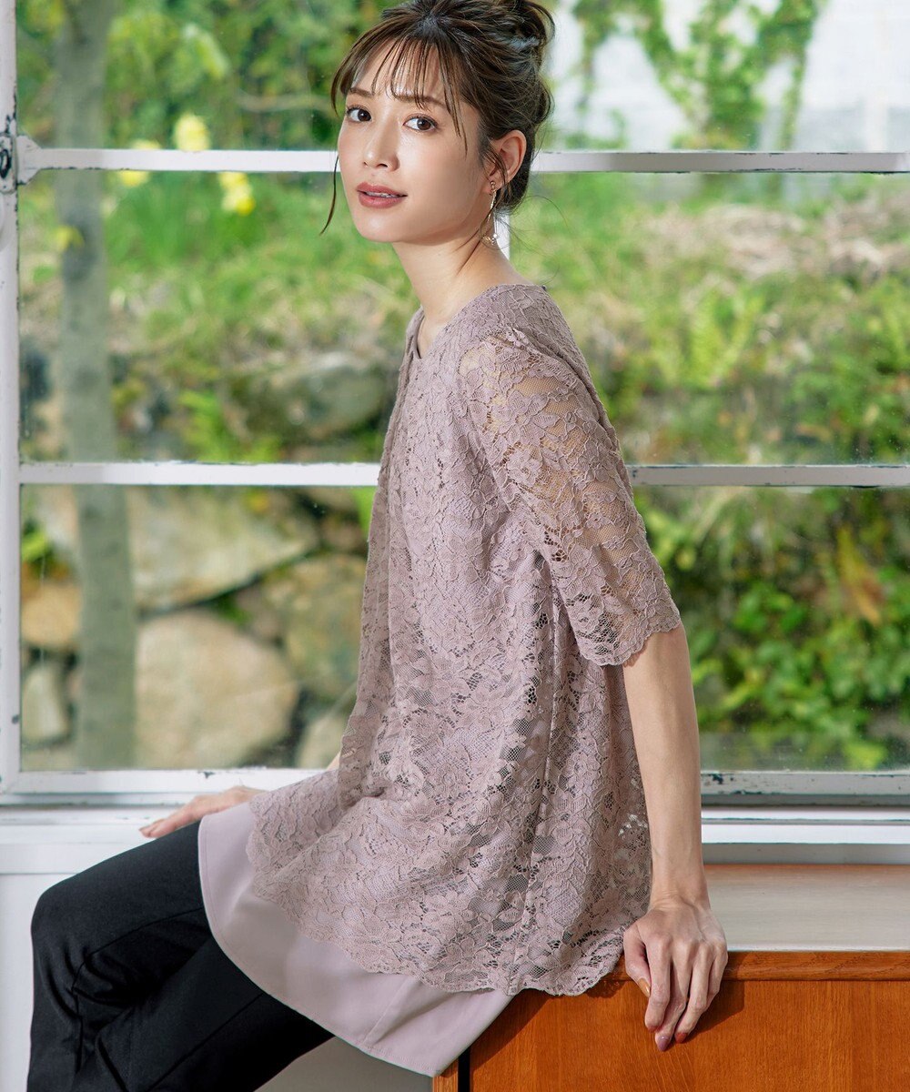 Tiaclasse 【洗える】スカラップレースチュニックブラウス 