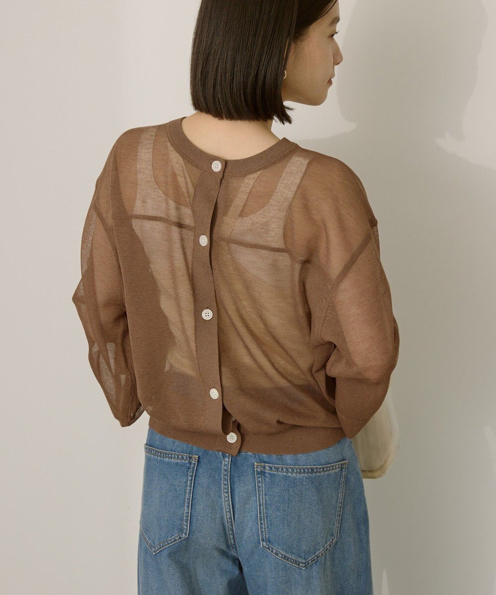 AMERICAN HOLIC 【WEB限定】【接触冷感】2WAYシアーニットカーディガン 