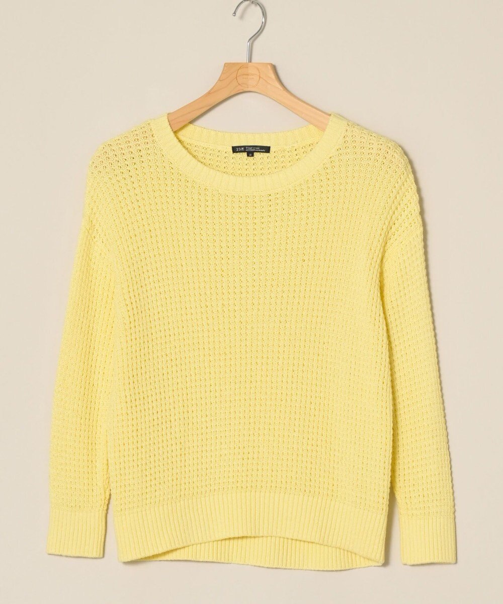 ONWARD Reuse Park 【23区】ニット春夏 