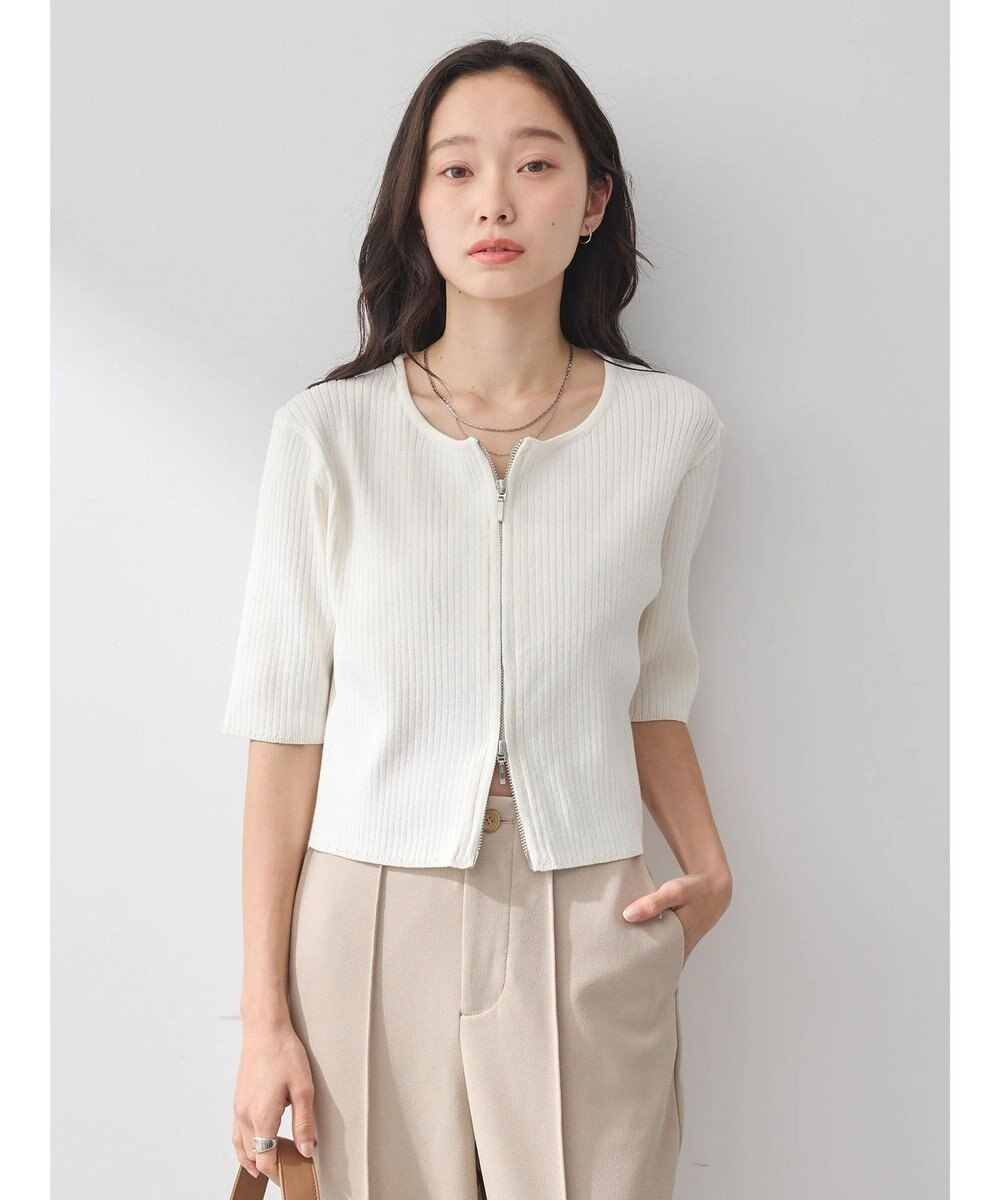 earth music&ecology ダブルジップカーディガン 