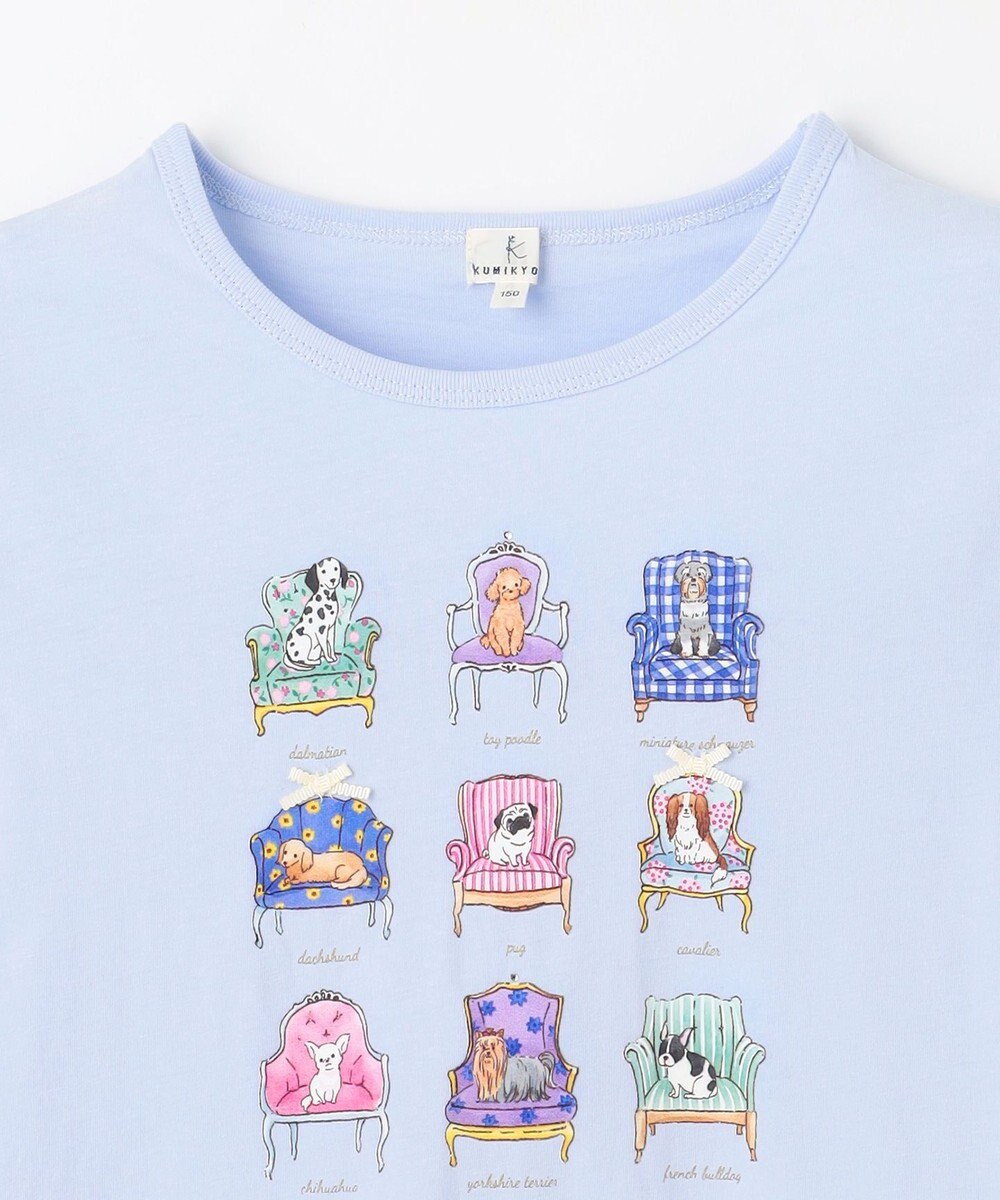 組曲 KIDS 【150-160㎝】アラカルトドッグ Tシャツ 