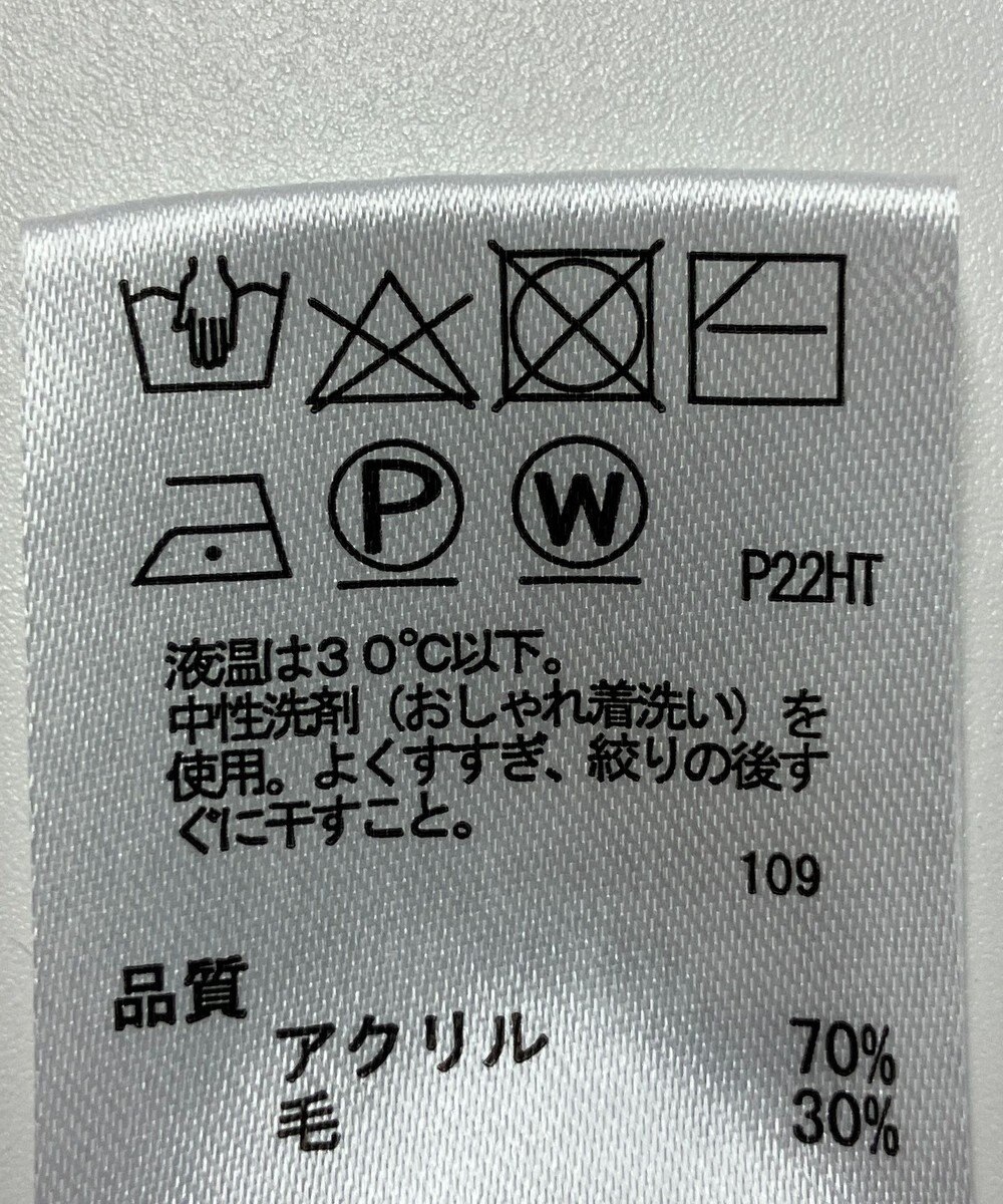 ONWARD Reuse Park 【any SiS】ニット秋冬 