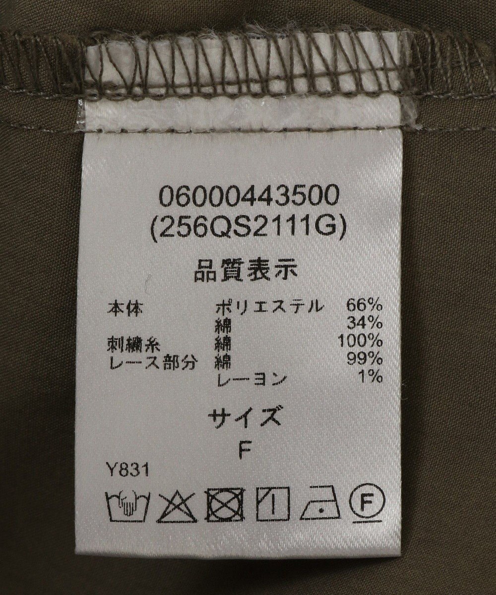 Green Parks ■ＥＳＣＡＲ　刺繍スリーブギャザーワンピース 