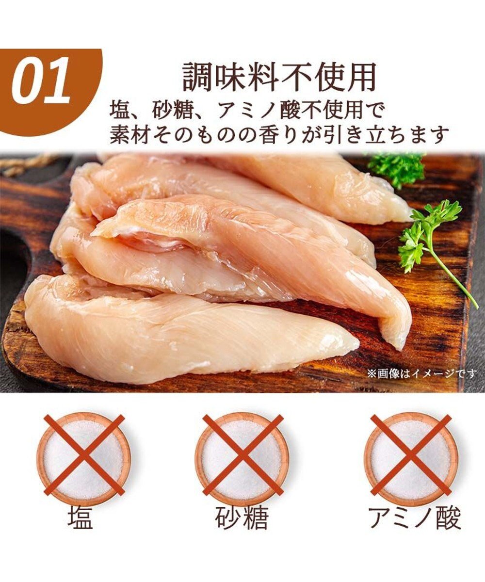 PET PARADISE やわらか ささみ 細切り 大袋 160g 国産 