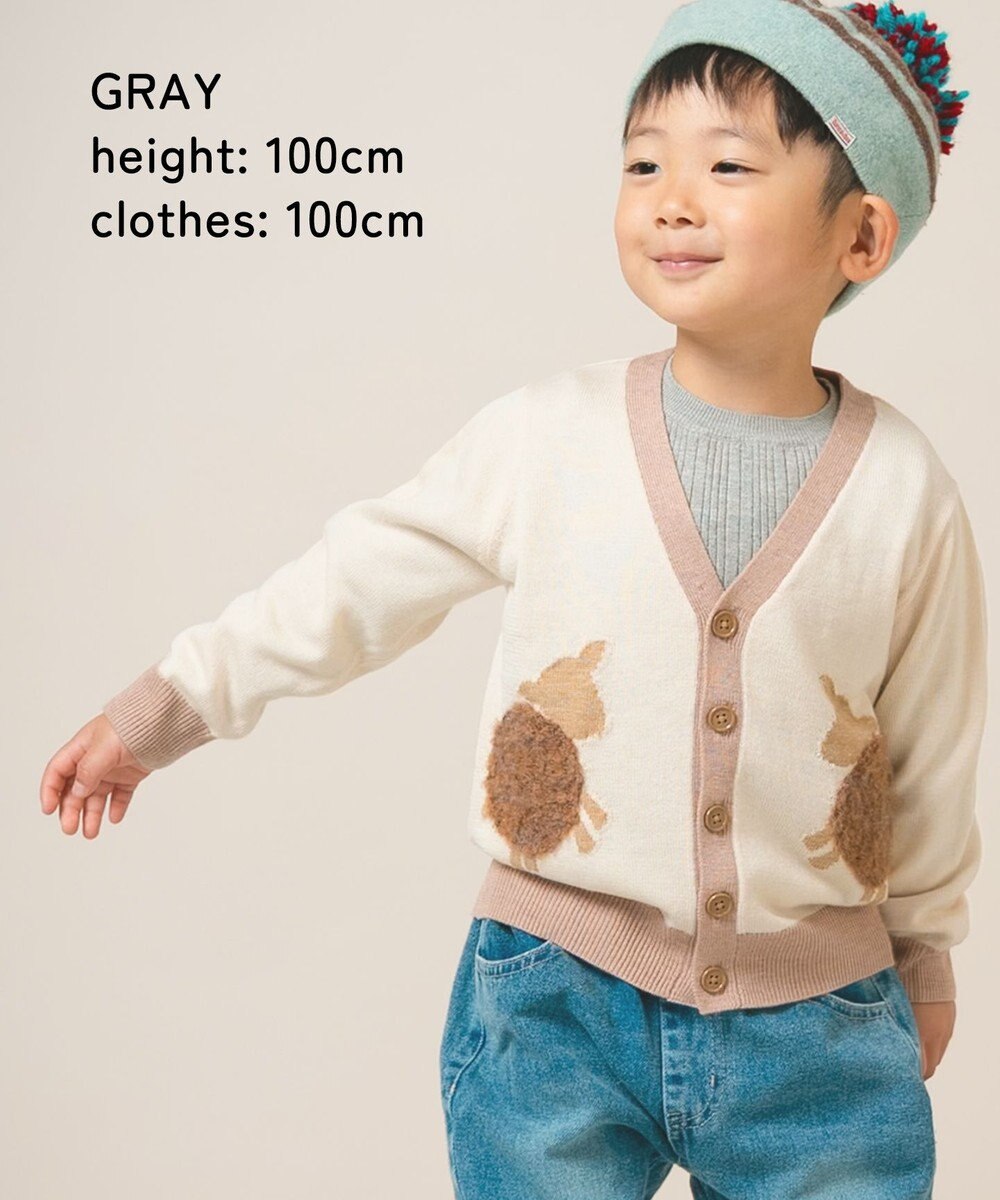 ami amie 【UNISEX】リブニットカットソー145cm 