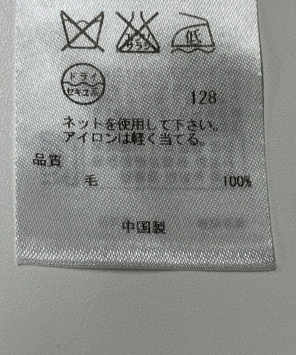 ONWARD Reuse Park 【23区】ニット秋冬 