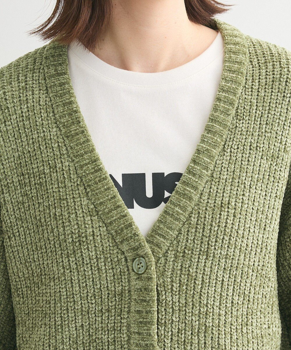 Green Parks ベロアモールＶネックカーディガン 