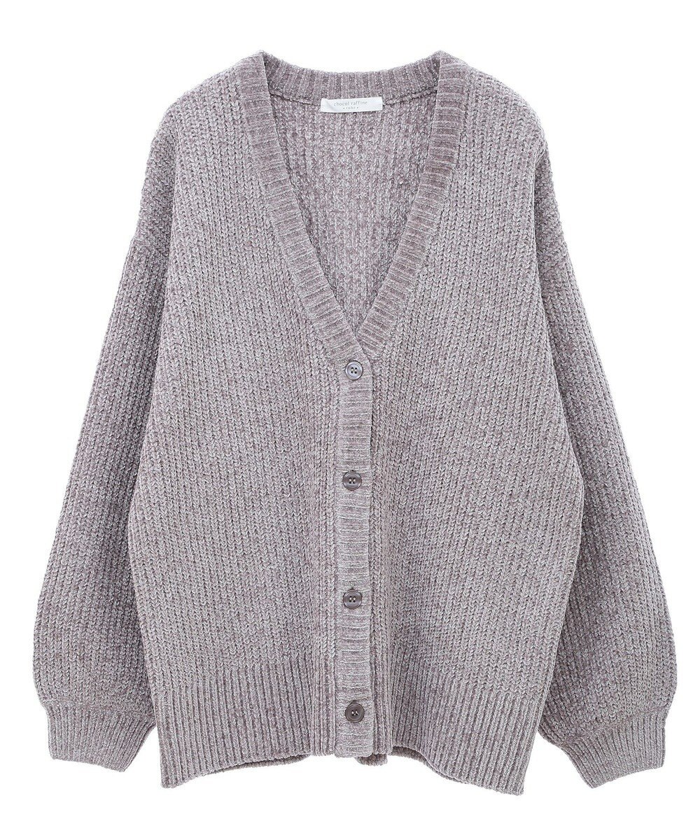 Green Parks ベロアモールＶネックカーディガン 