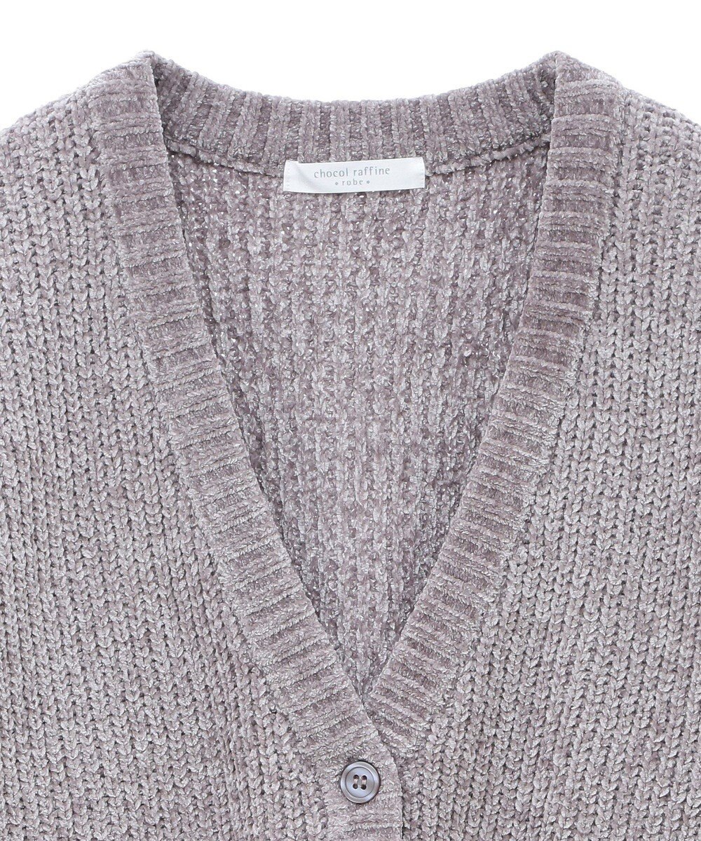 Green Parks ベロアモールＶネックカーディガン 