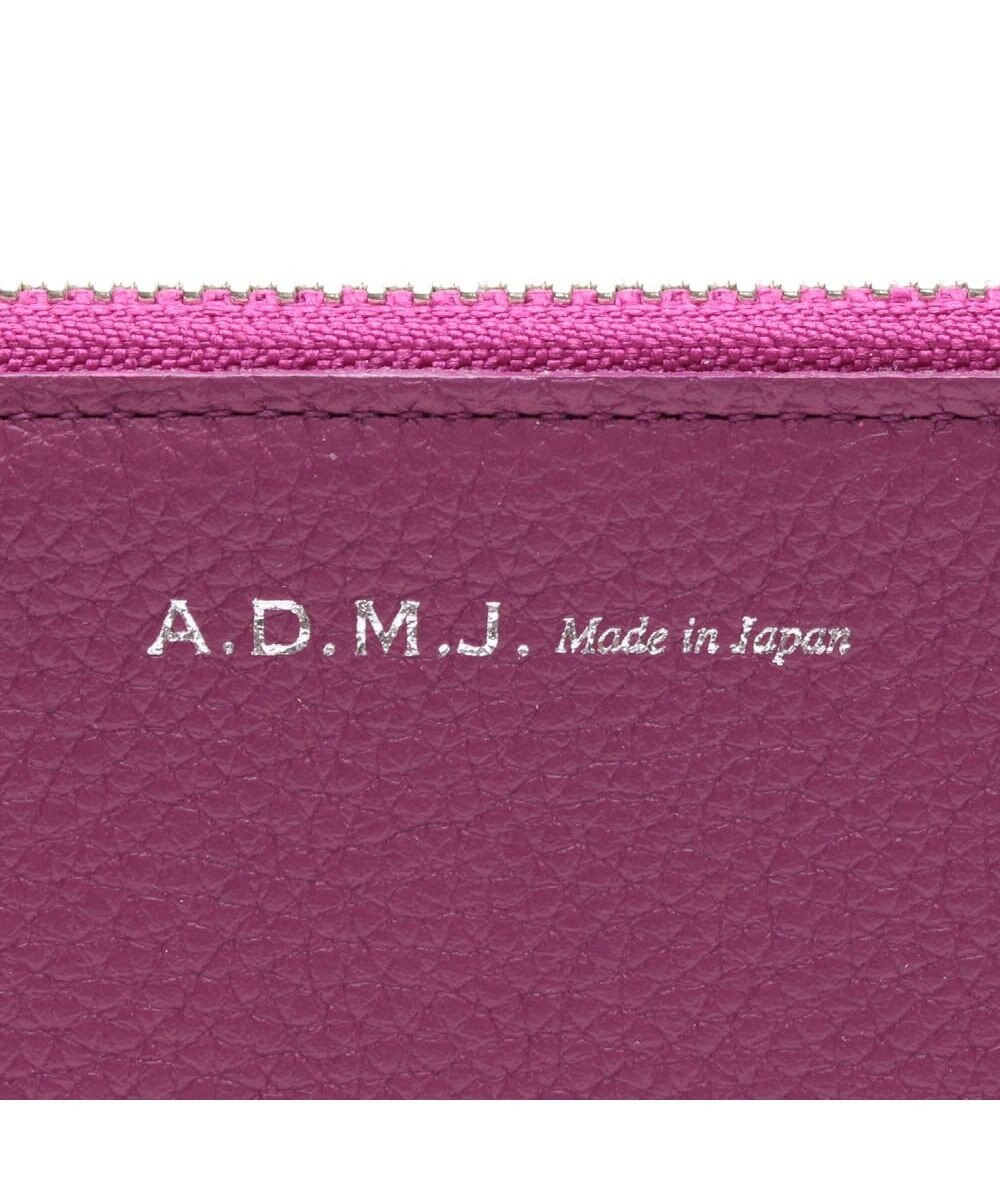 A.D.M.J. 【牛革】モーツァルトオーガナイザーパース 