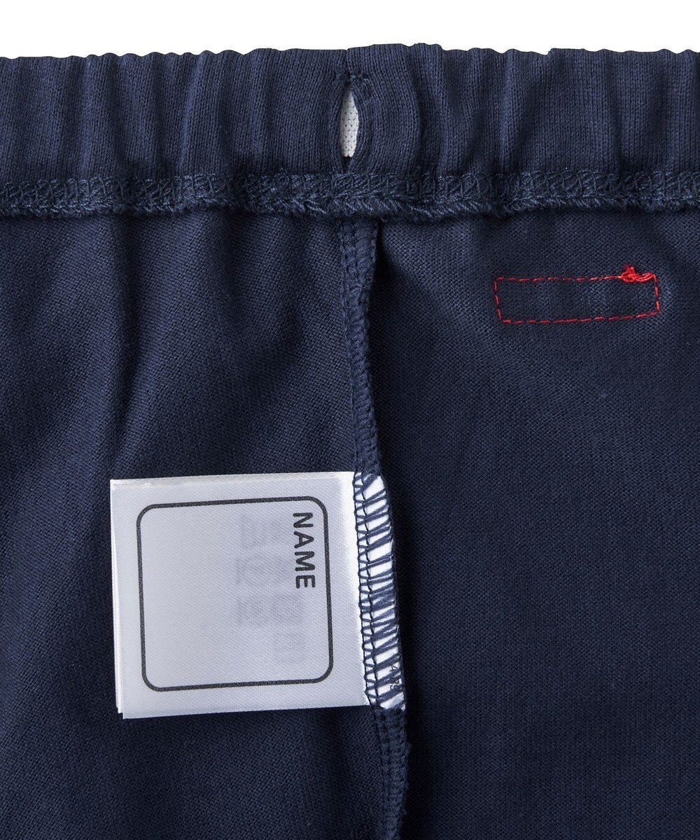 MIKI HOUSE HOT BISCUITS 【80-120cm】 ビーンズ ルームウェア 上下セット 