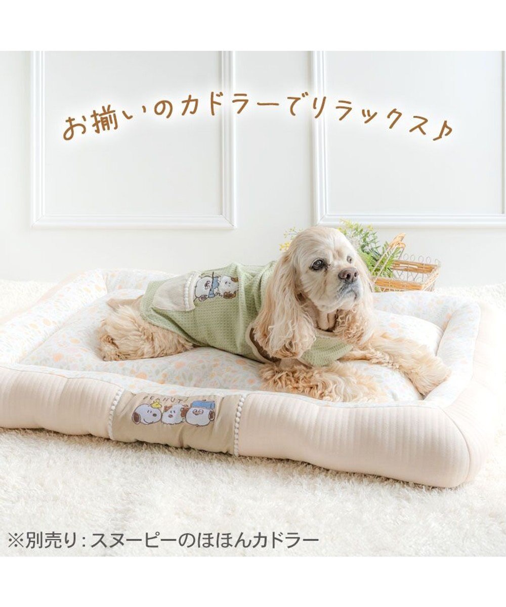 PET PARADISE スヌーピー やさしいベスト 《のほほん柄》 中型犬 大型犬 