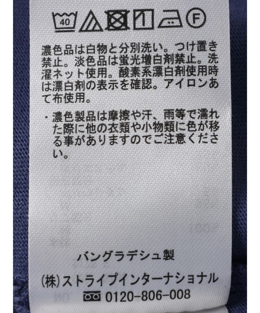 Green Parks 布帛レイヤー半袖チュニック 